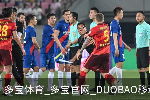 多宝体育_多宝官网_DUOBAO移动端